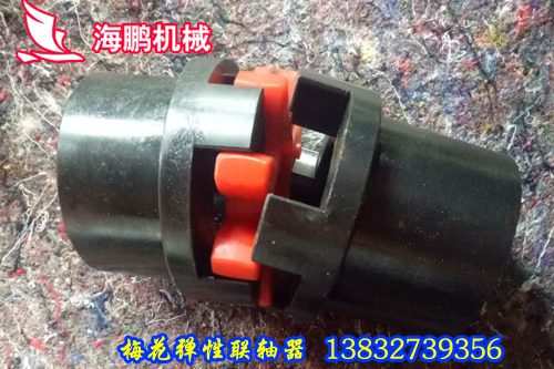 萬(wàn)家燈火