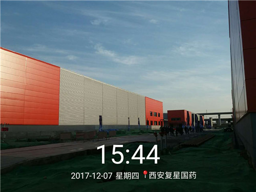 復(fù)興國藥西北運營中心1#、2#倉庫